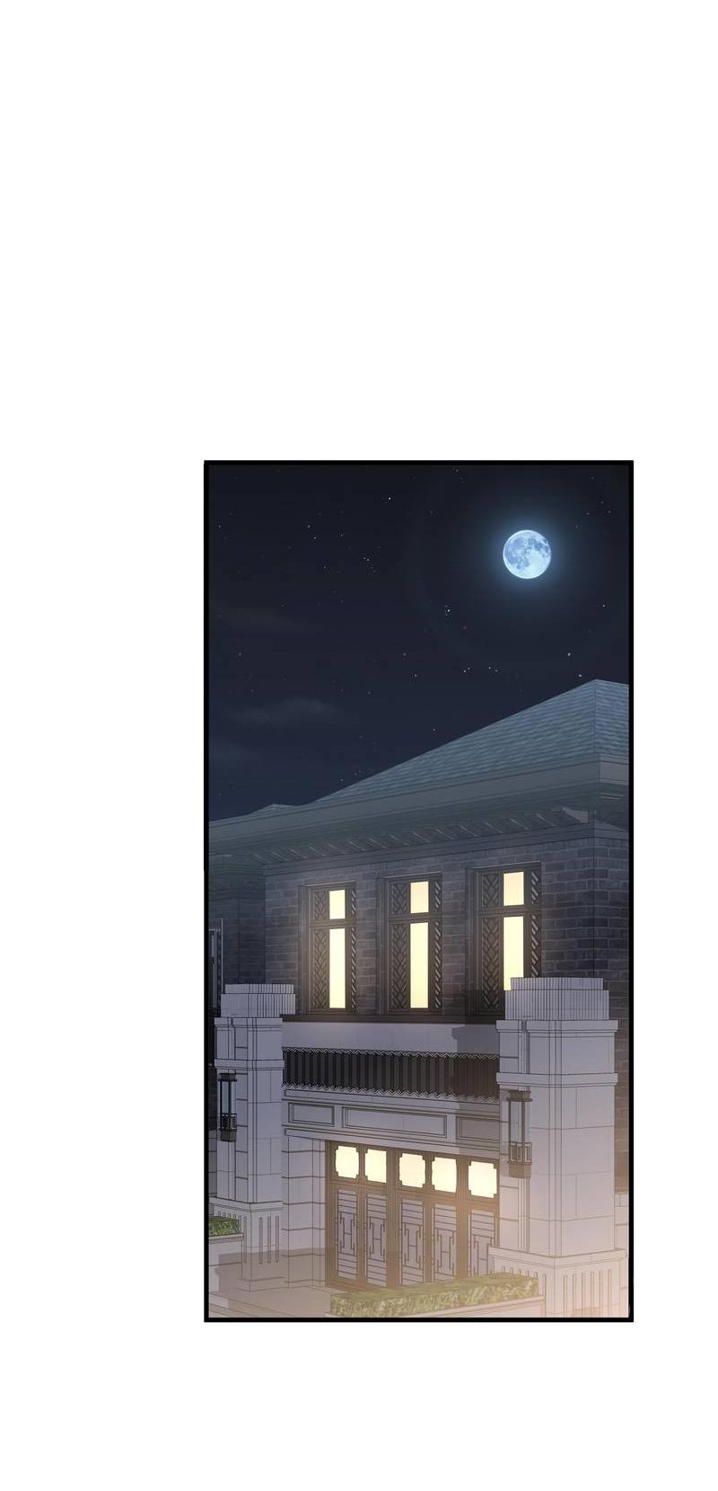 Манга Прекрасная героиня хочет монополизировать меня - Глава 80 Страница 2