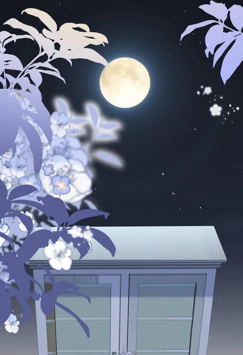 Манга Прекрасная героиня хочет монополизировать меня - Глава 80 Страница 18