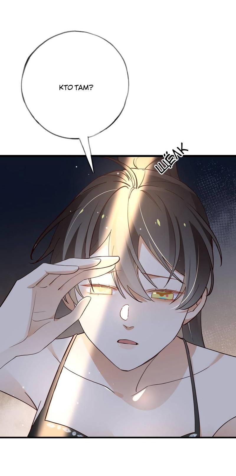 Манга Прекрасная героиня хочет монополизировать меня - Глава 80 Страница 4