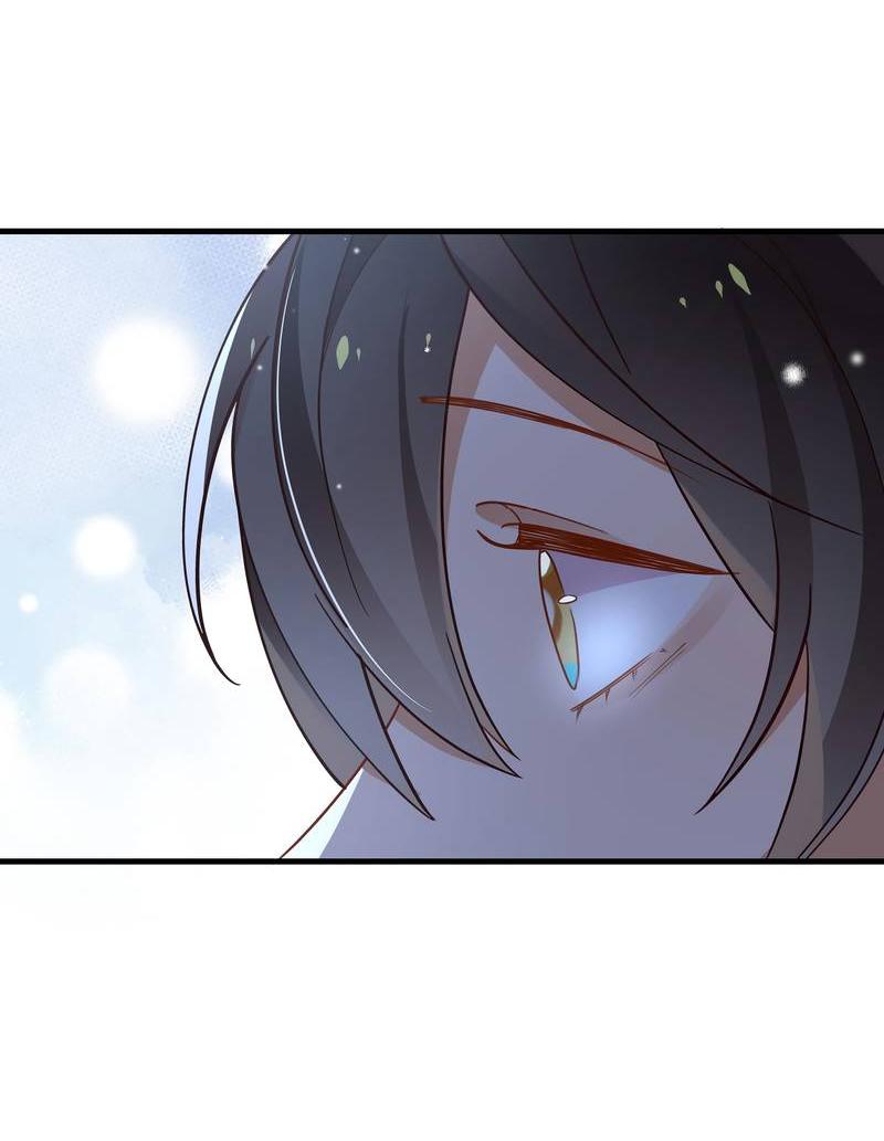 Манга Прекрасная героиня хочет монополизировать меня - Глава 80 Страница 34