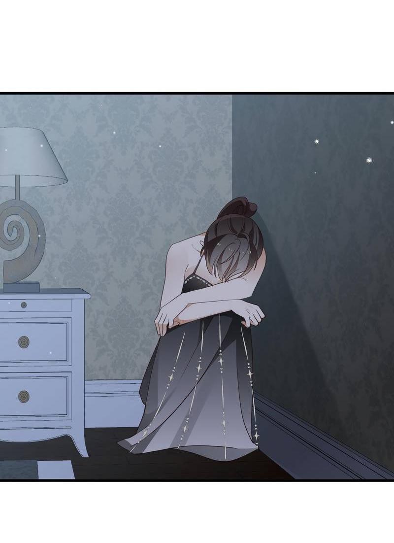 Манга Прекрасная героиня хочет монополизировать меня - Глава 80 Страница 3