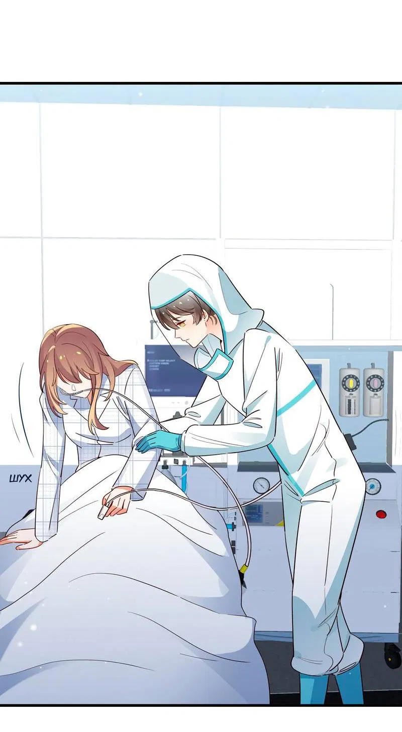 Манга Прекрасная героиня хочет монополизировать меня - Глава 79 Страница 25