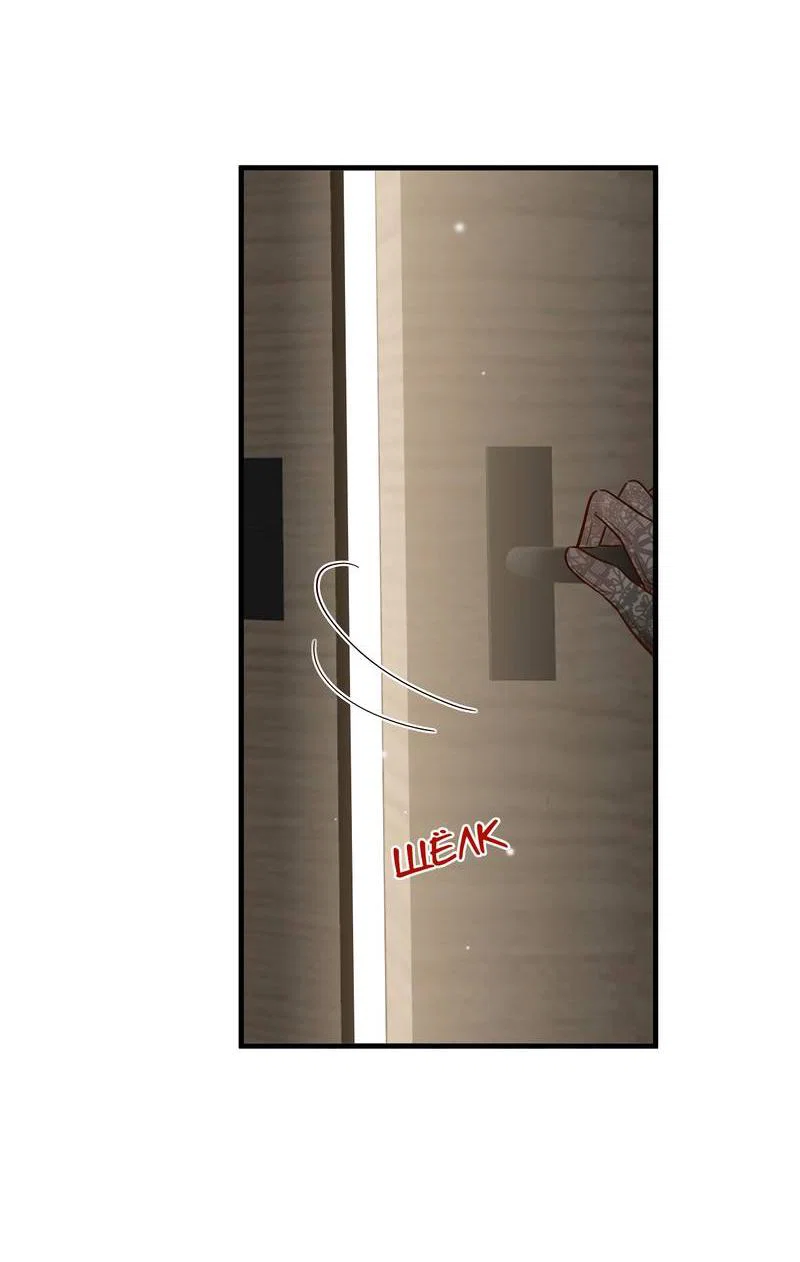 Манга Прекрасная героиня хочет монополизировать меня - Глава 79 Страница 19