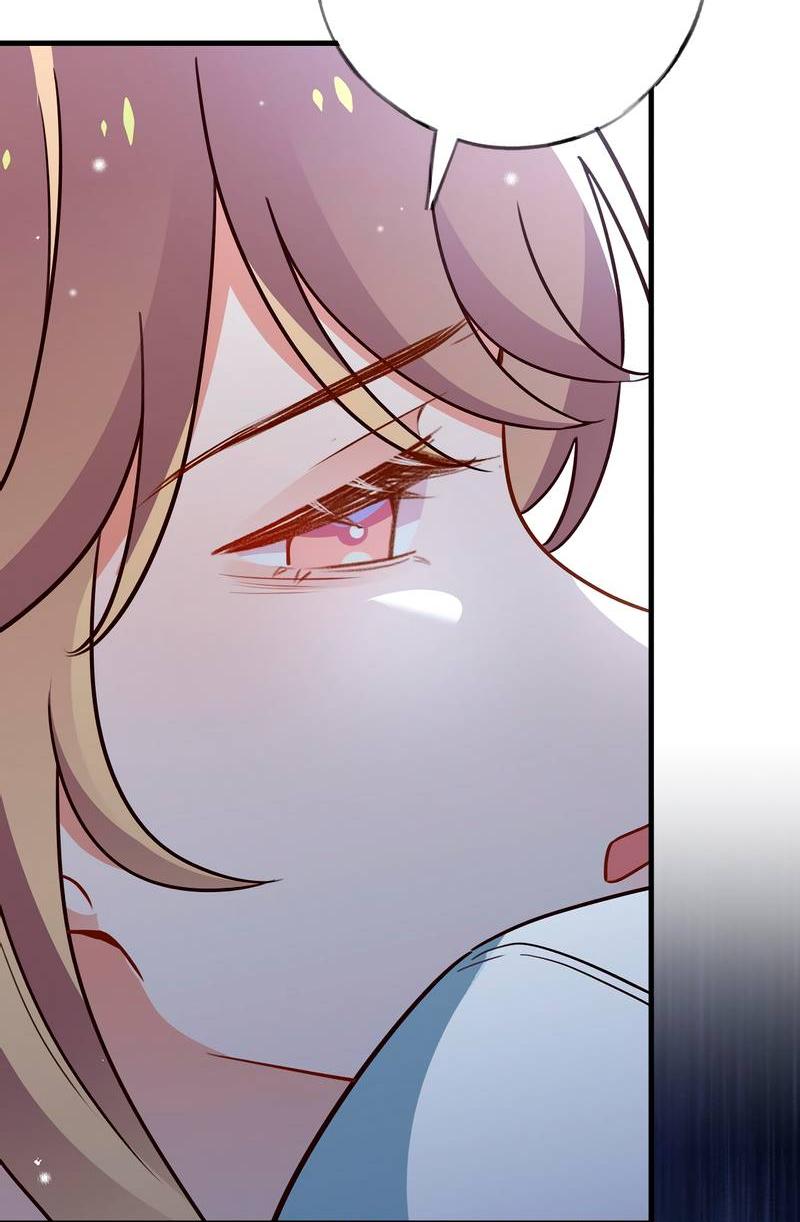 Манга Прекрасная героиня хочет монополизировать меня - Глава 79 Страница 40