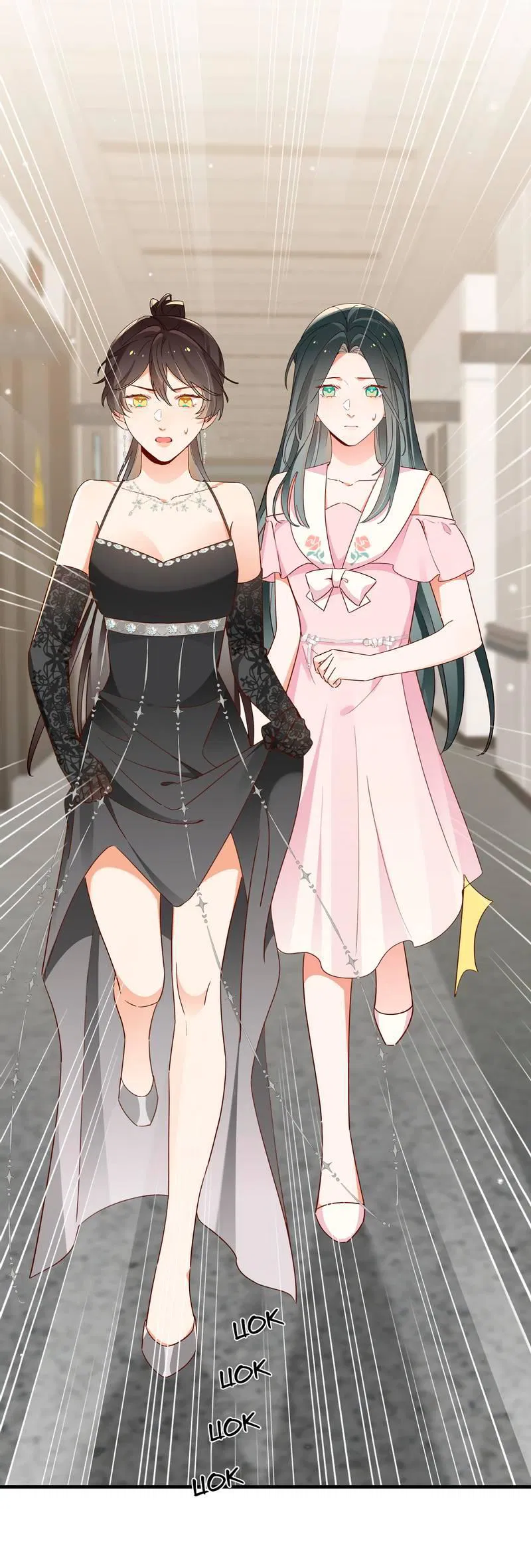 Манга Прекрасная героиня хочет монополизировать меня - Глава 79 Страница 3