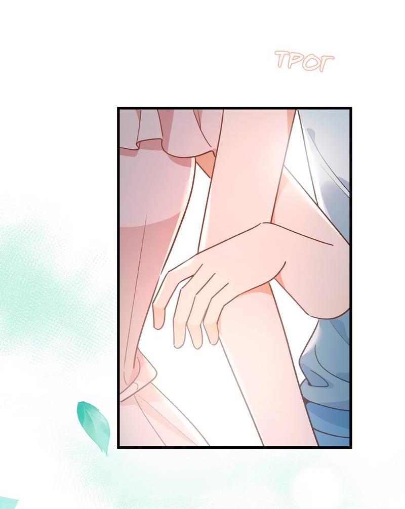 Манга Прекрасная героиня хочет монополизировать меня - Глава 77 Страница 34