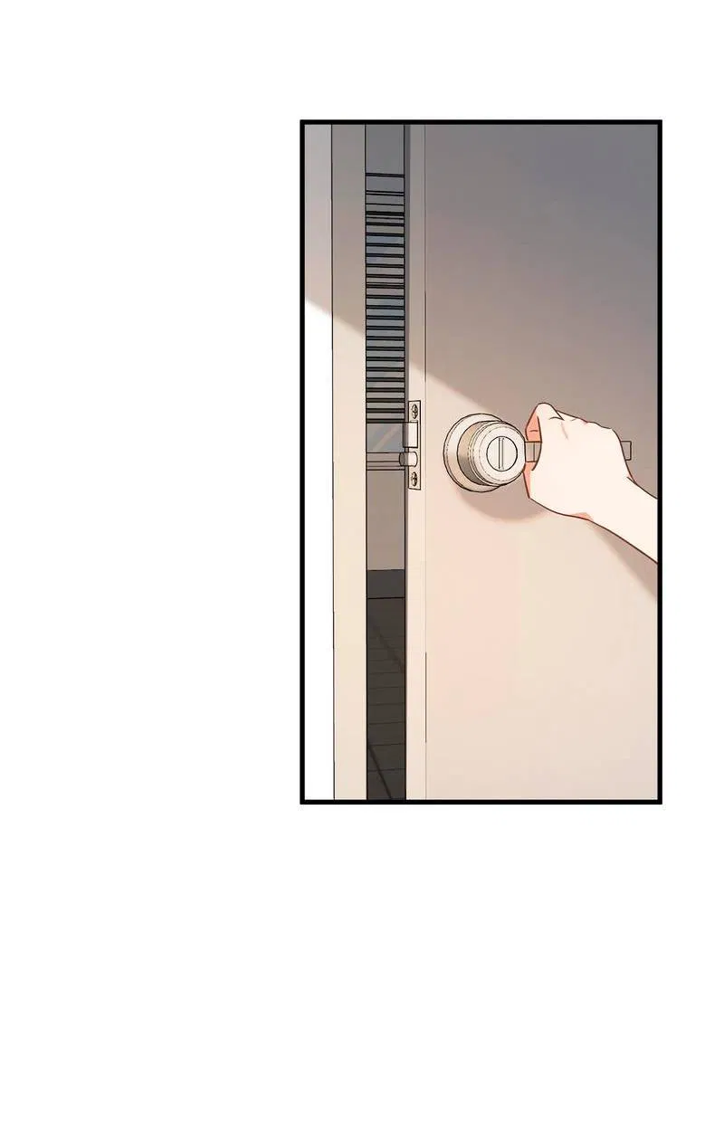 Манга Прекрасная героиня хочет монополизировать меня - Глава 77 Страница 44