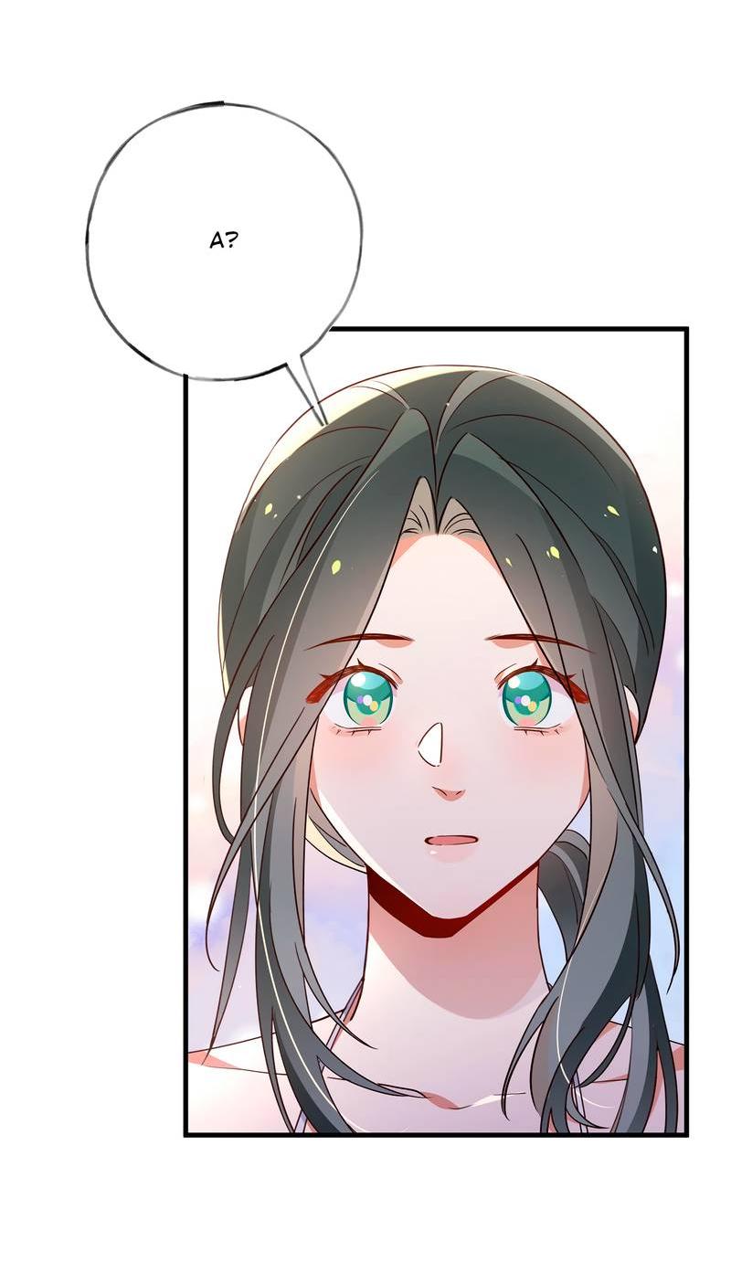 Манга Прекрасная героиня хочет монополизировать меня - Глава 76 Страница 25