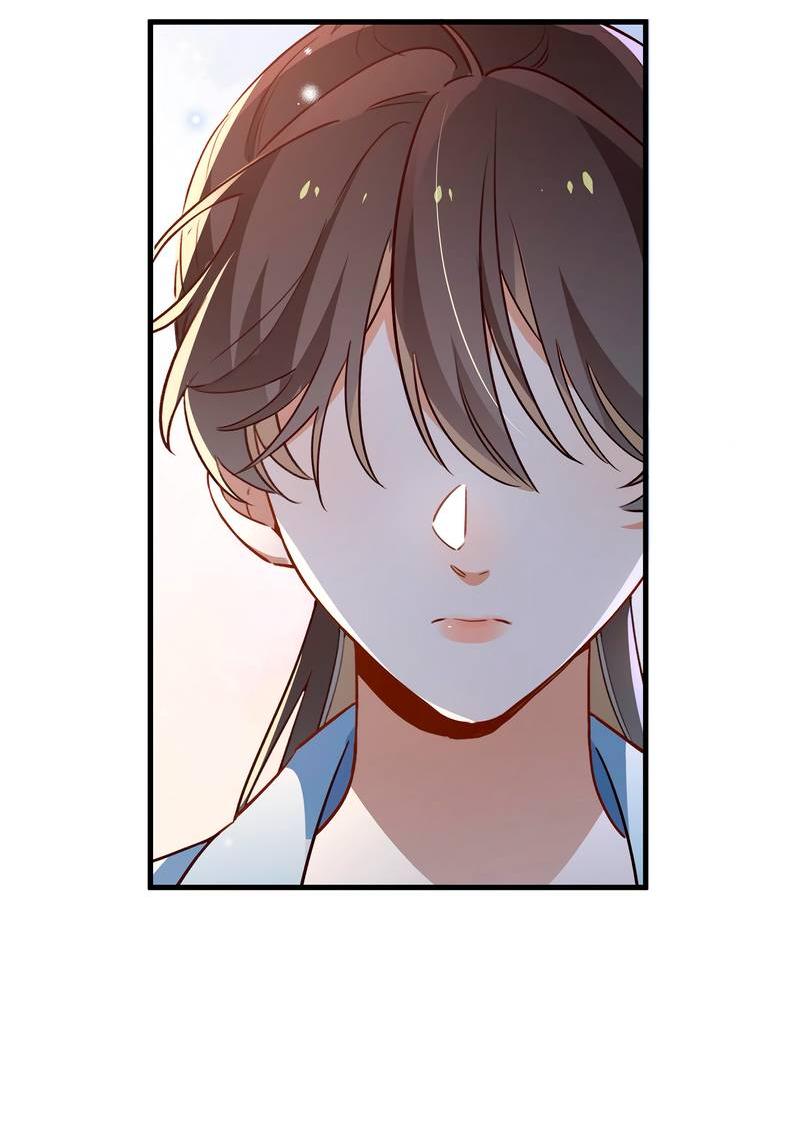 Манга Прекрасная героиня хочет монополизировать меня - Глава 75 Страница 20