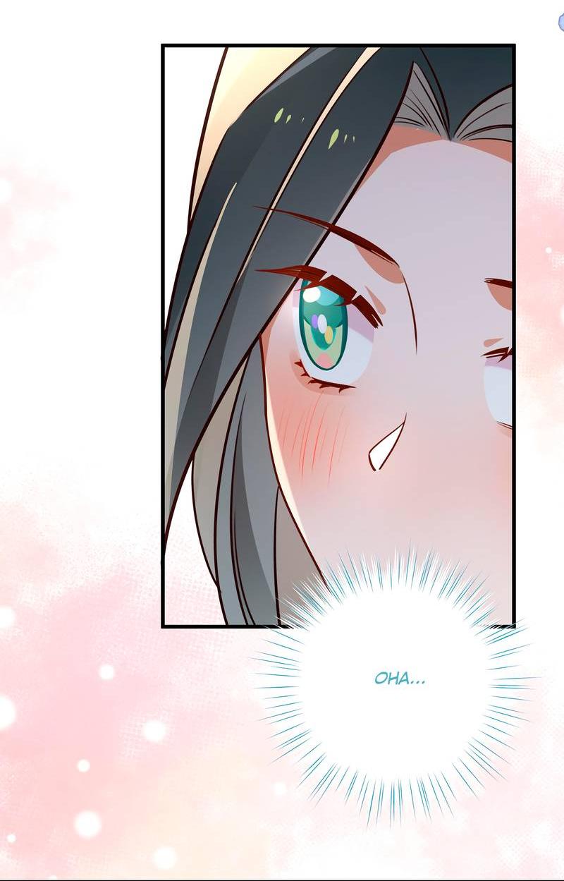 Манга Прекрасная героиня хочет монополизировать меня - Глава 71 Страница 12