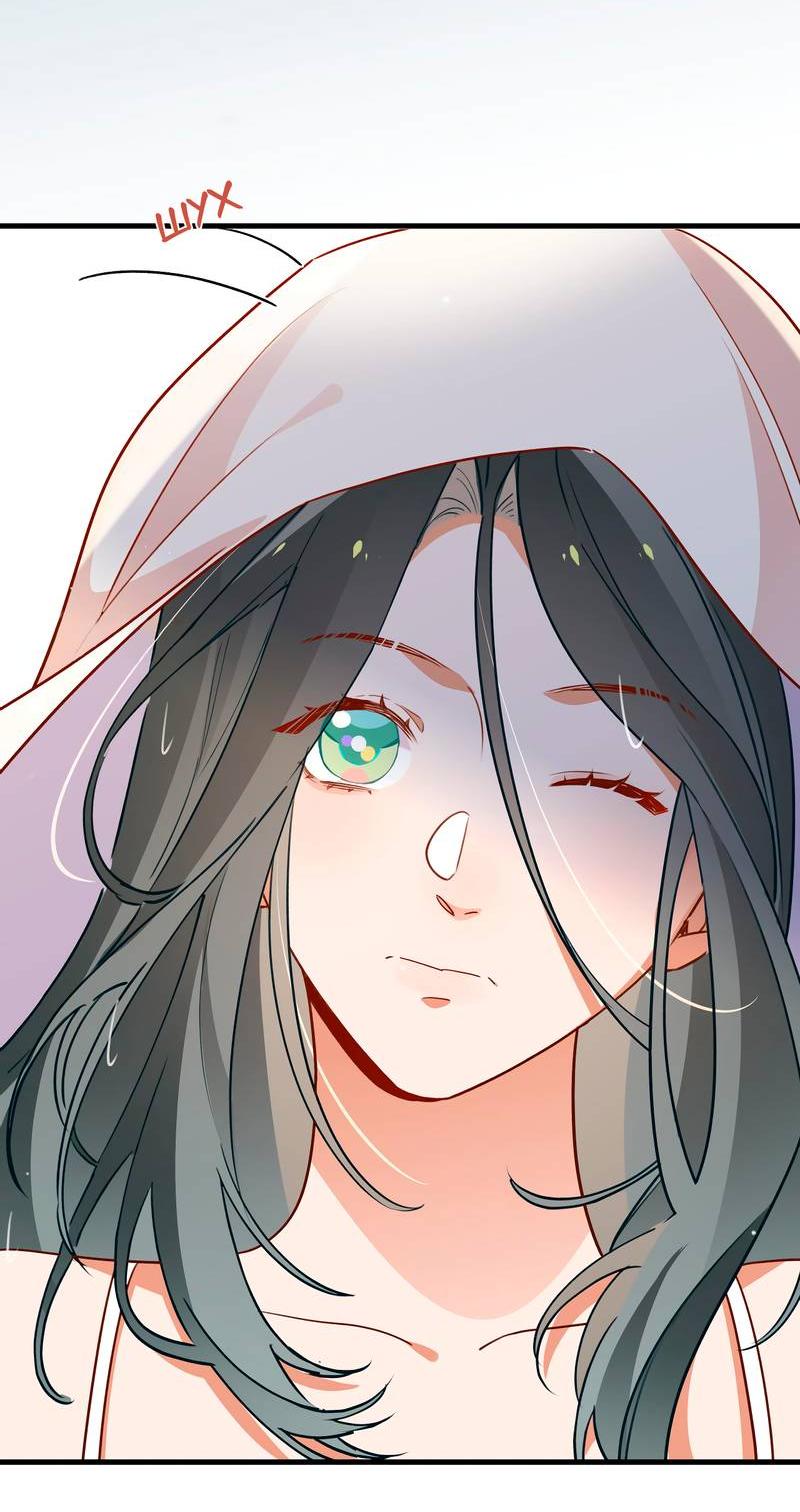 Манга Прекрасная героиня хочет монополизировать меня - Глава 71 Страница 20