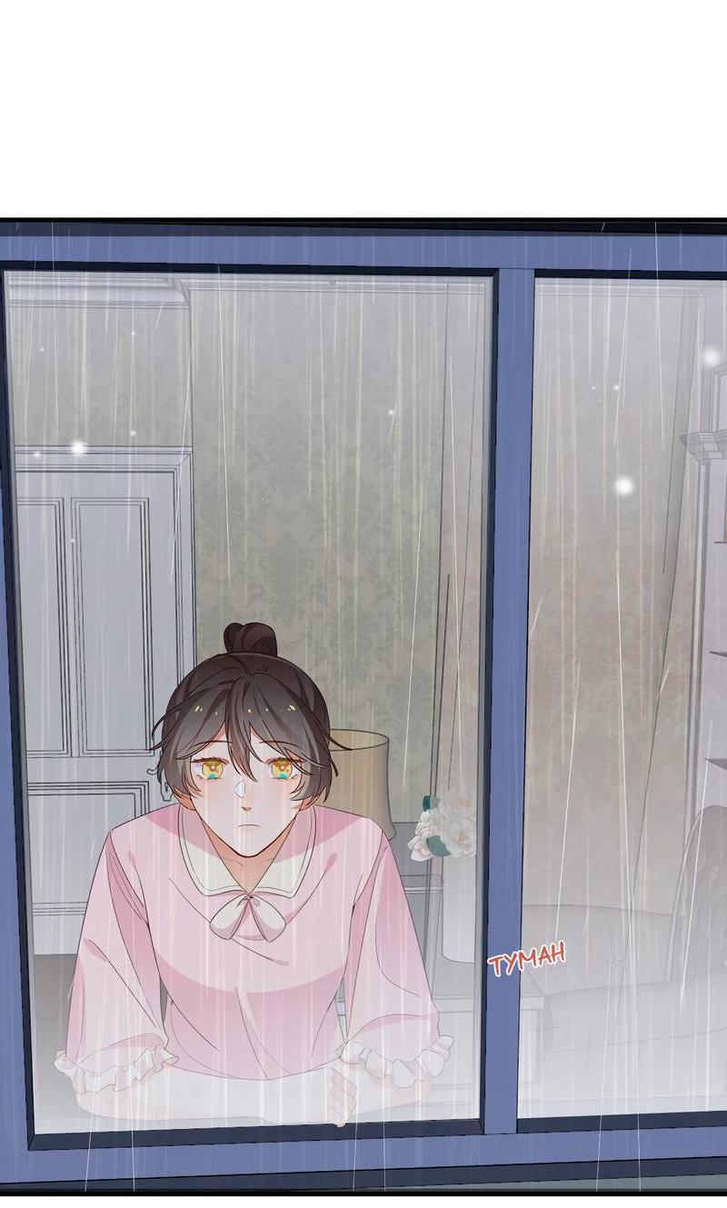 Манга Прекрасная героиня хочет монополизировать меня - Глава 71 Страница 34