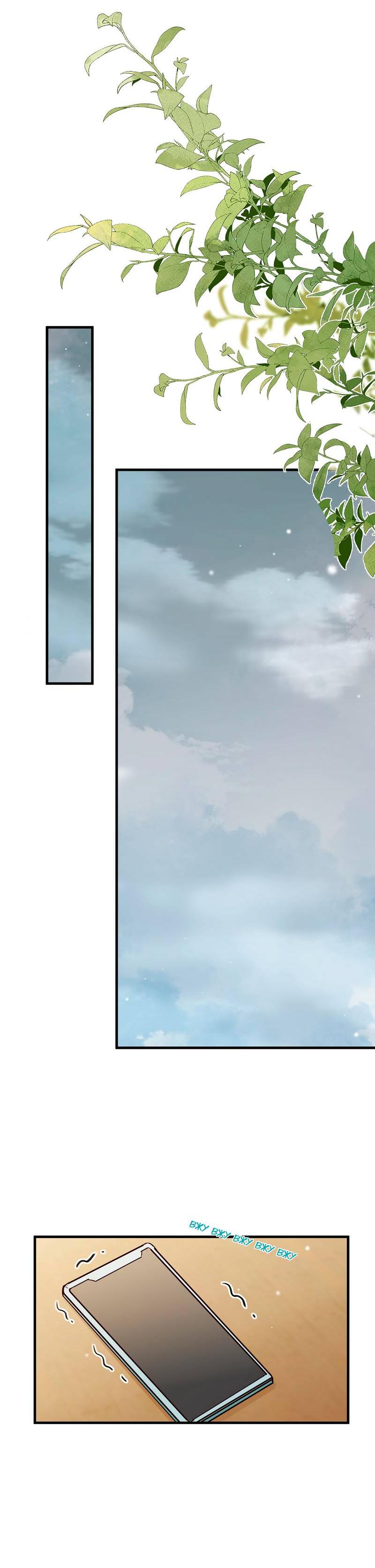 Манга Прекрасная героиня хочет монополизировать меня - Глава 70 Страница 26