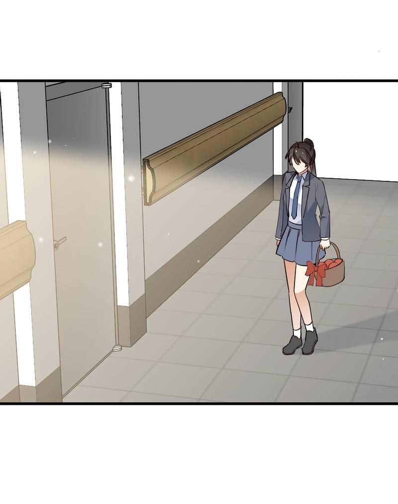 Манга Прекрасная героиня хочет монополизировать меня - Глава 69 Страница 29