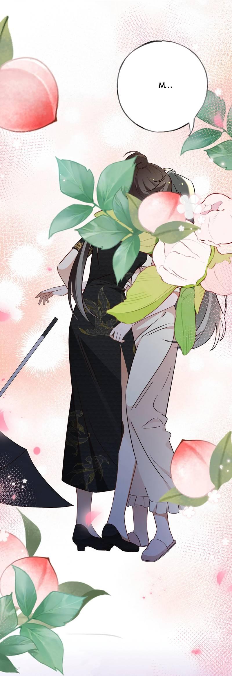 Манга Прекрасная героиня хочет монополизировать меня - Глава 68 Страница 12