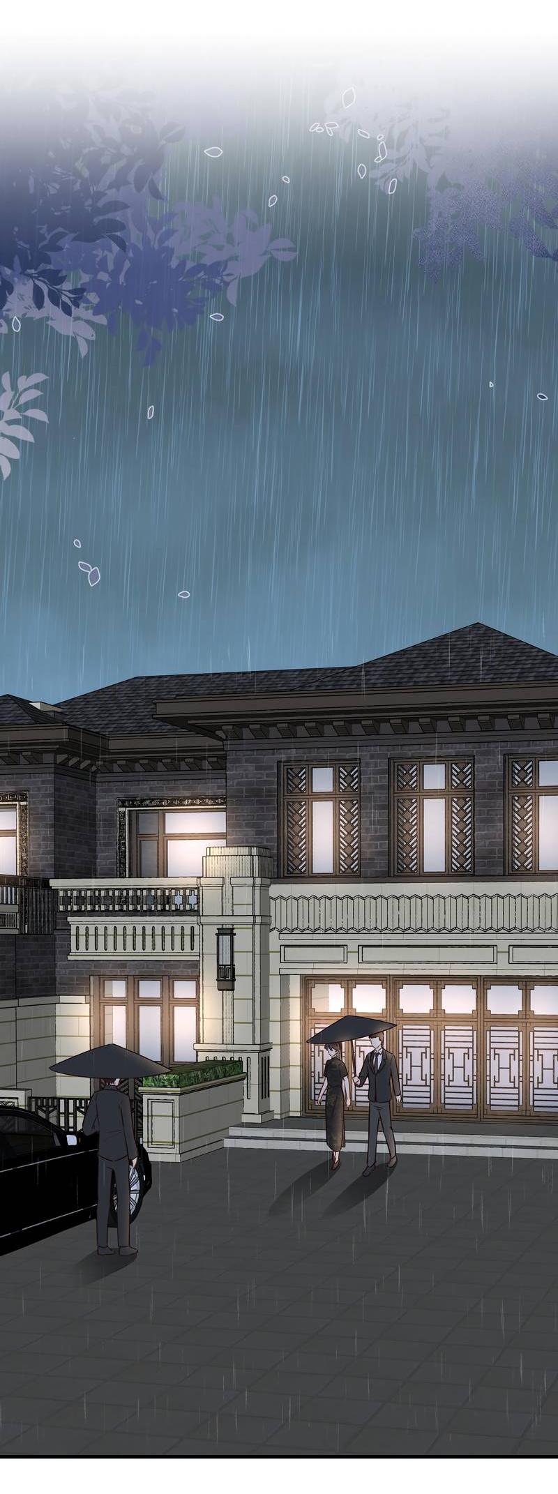 Манга Прекрасная героиня хочет монополизировать меня - Глава 66 Страница 30