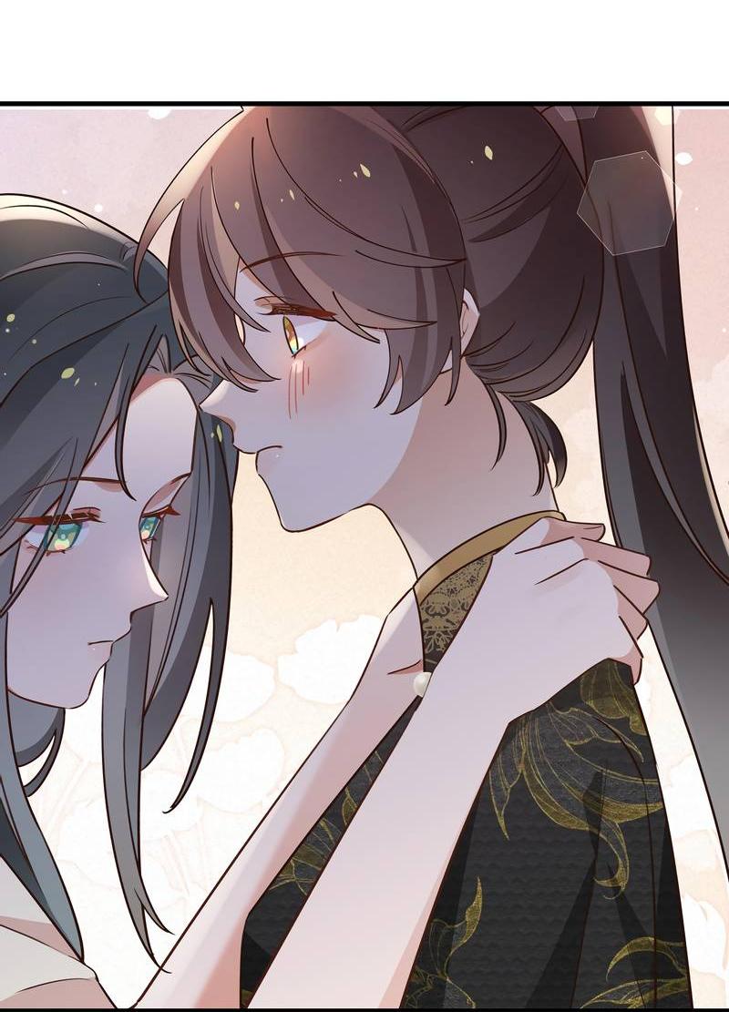 Манга Прекрасная героиня хочет монополизировать меня - Глава 66 Страница 25