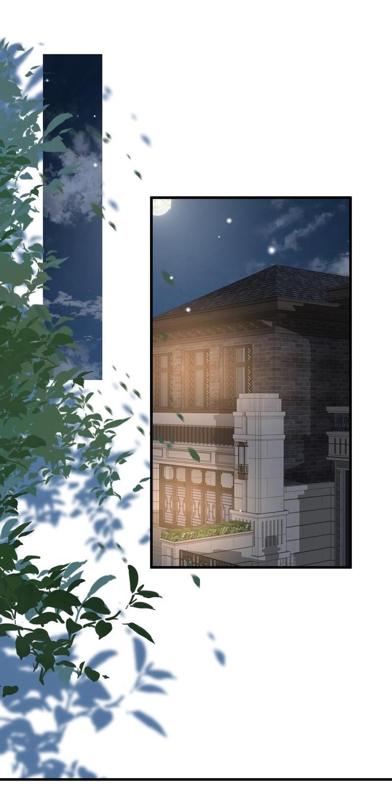 Манга Прекрасная героиня хочет монополизировать меня - Глава 65 Страница 11