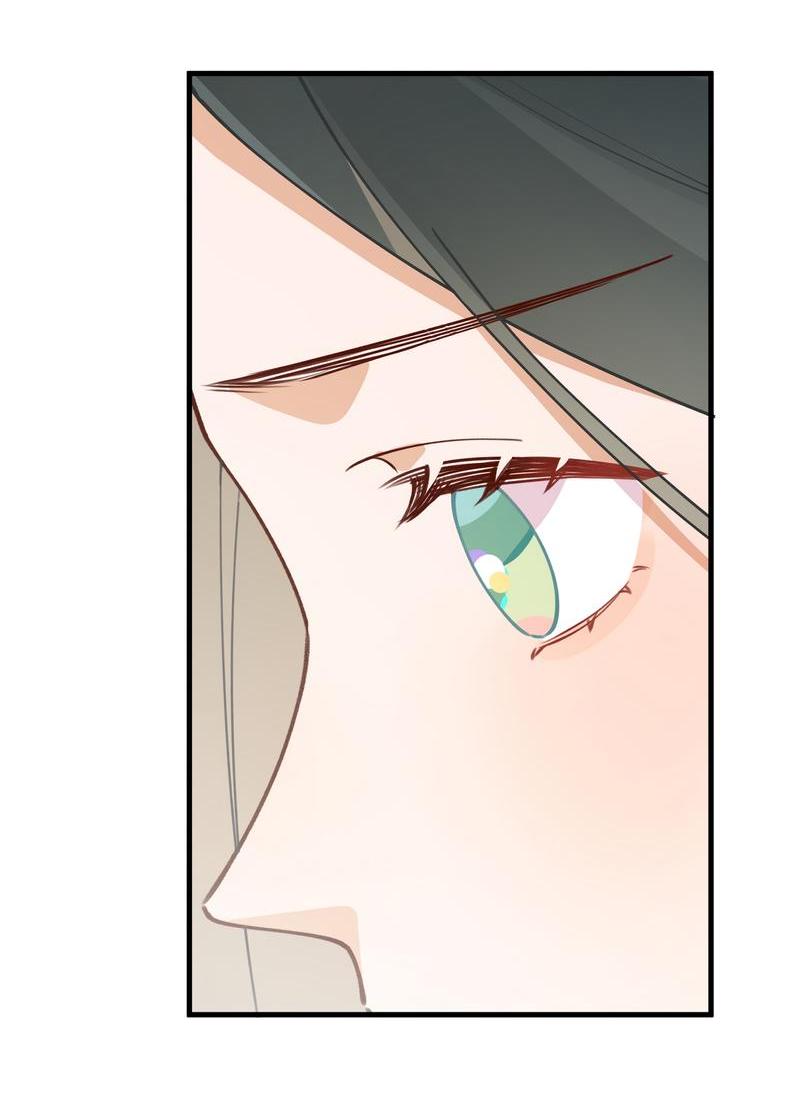 Манга Прекрасная героиня хочет монополизировать меня - Глава 62 Страница 15