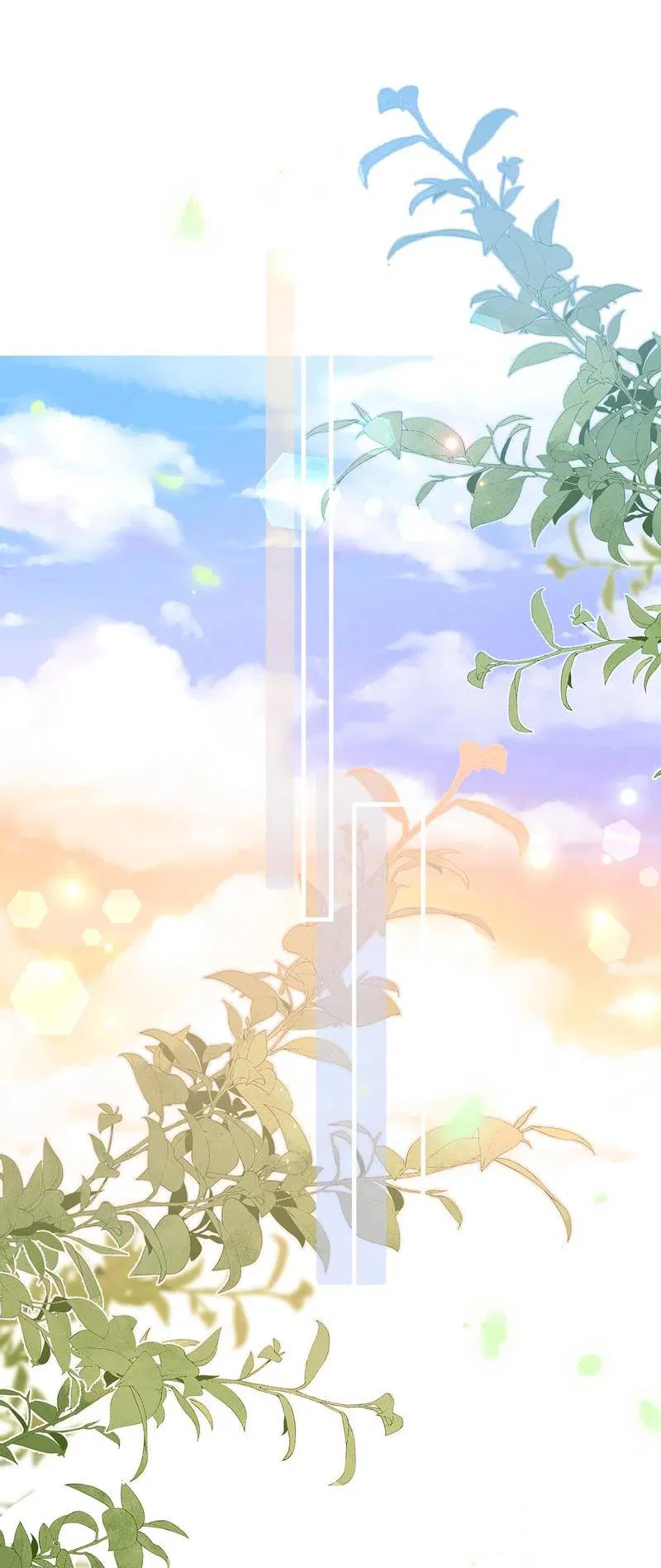 Манга Прекрасная героиня хочет монополизировать меня - Глава 97 Страница 35