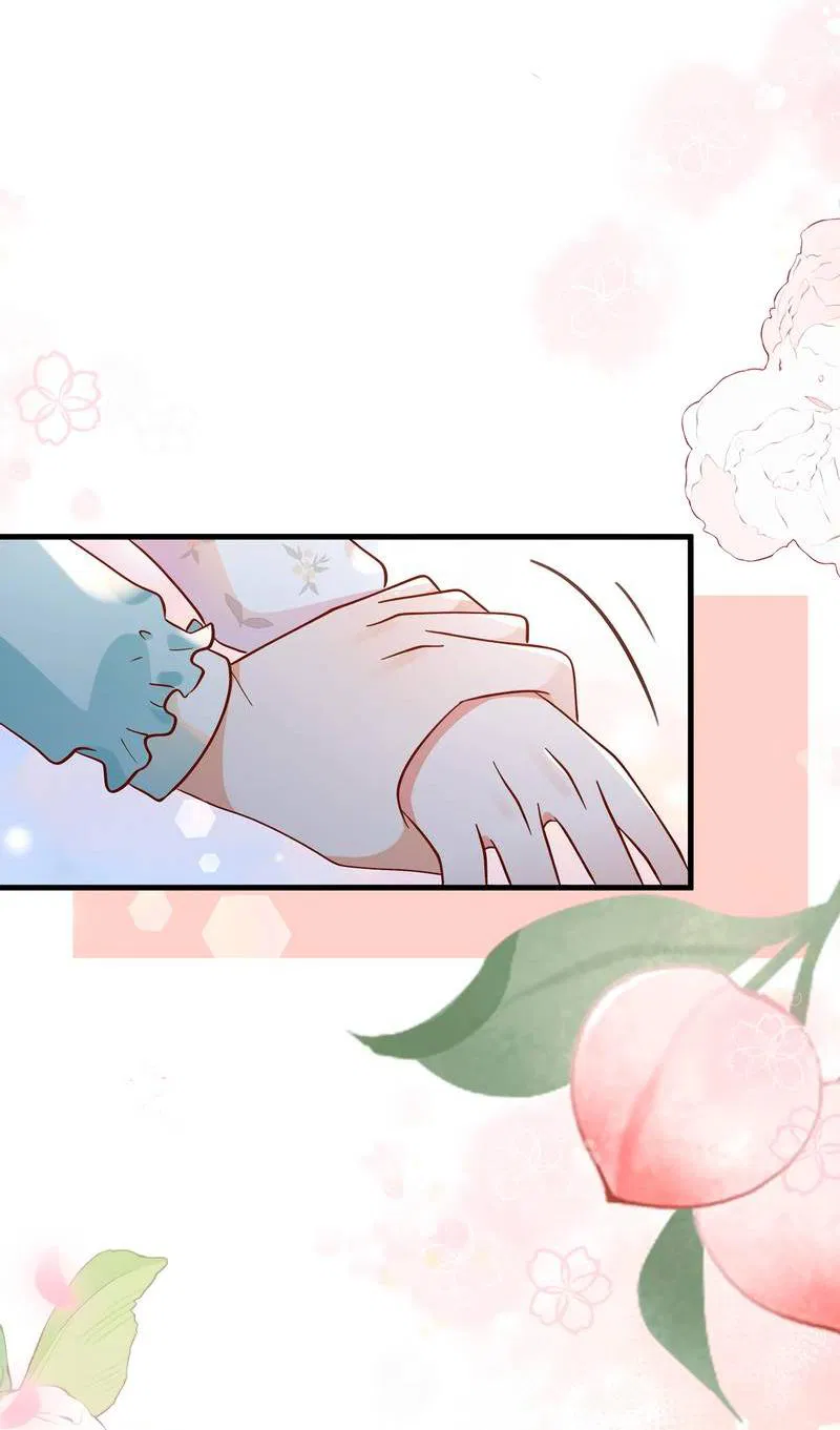 Манга Прекрасная героиня хочет монополизировать меня - Глава 97 Страница 15