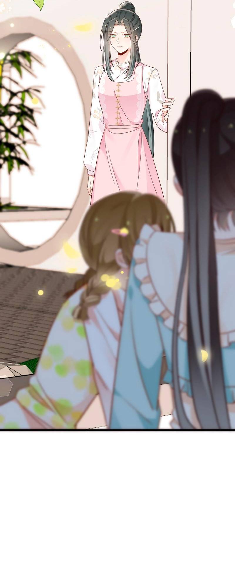 Манга Прекрасная героиня хочет монополизировать меня - Глава 98 Страница 37