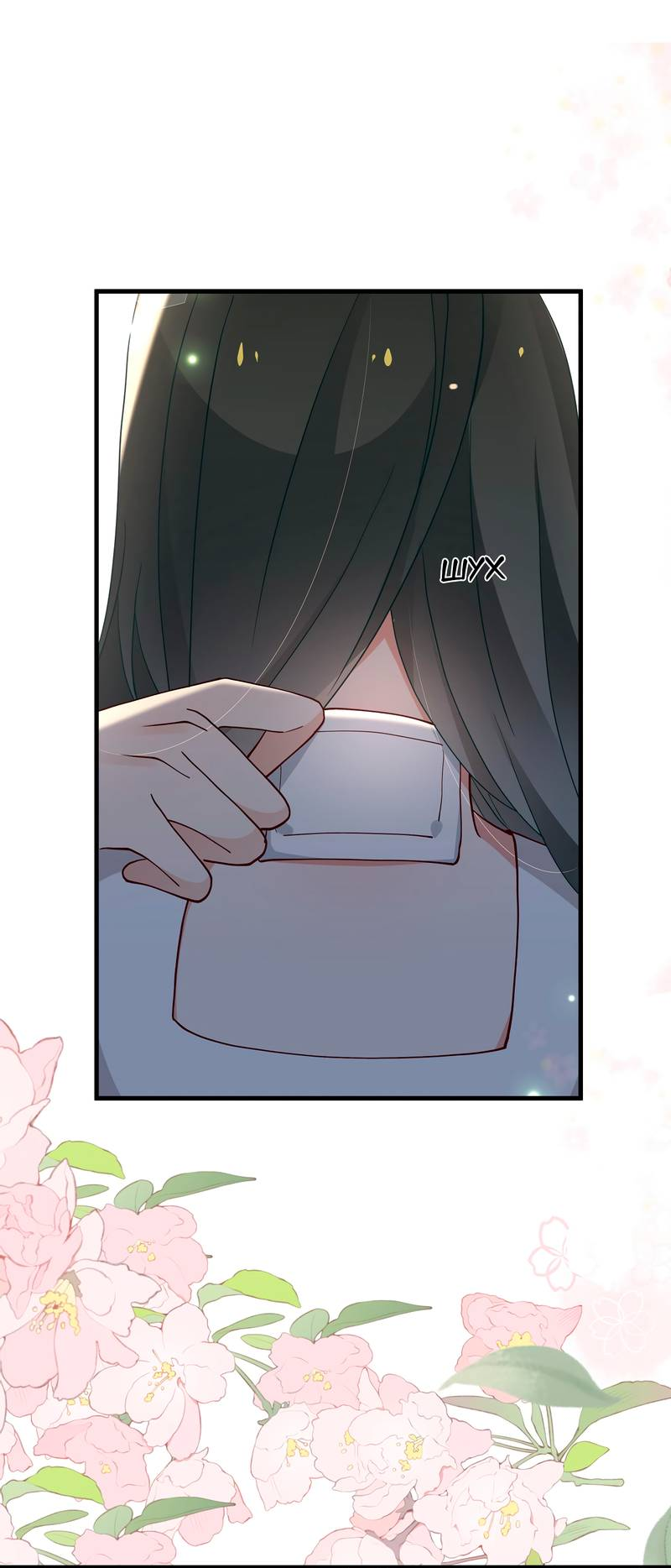 Манга Прекрасная героиня хочет монополизировать меня - Глава 104 Страница 33