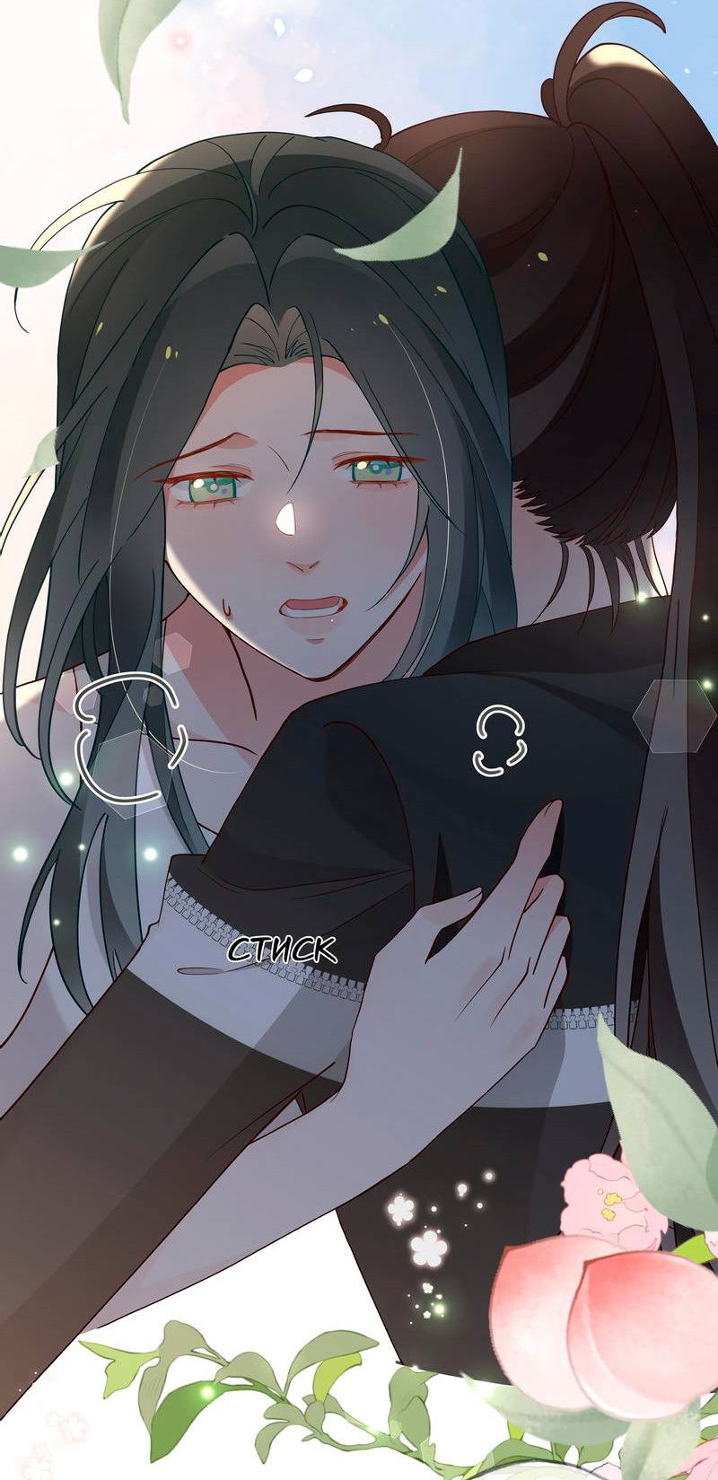 Манга Прекрасная героиня хочет монополизировать меня - Глава 104 Страница 35