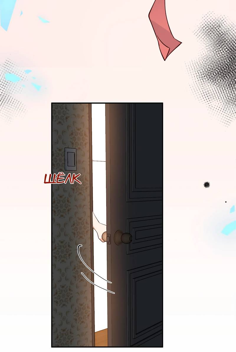 Манга Прекрасная героиня хочет монополизировать меня - Глава 103 Страница 11