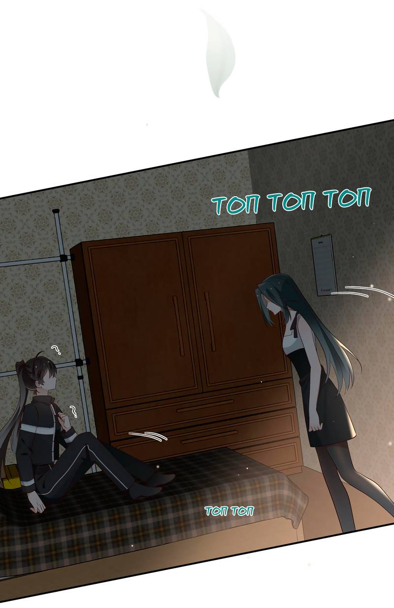 Манга Прекрасная героиня хочет монополизировать меня - Глава 103 Страница 13