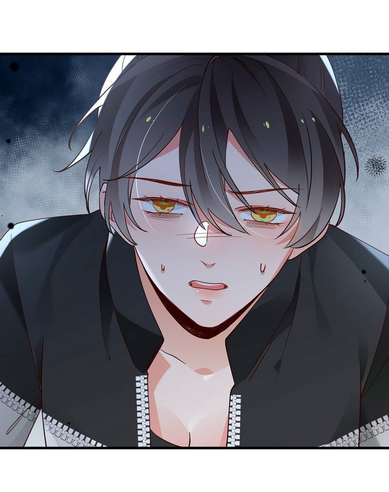 Манга Прекрасная героиня хочет монополизировать меня - Глава 101 Страница 40