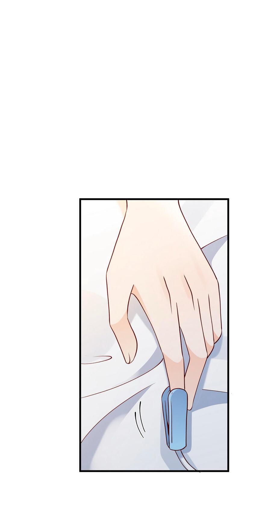 Манга Прекрасная героиня хочет монополизировать меня - Глава 110 Страница 18