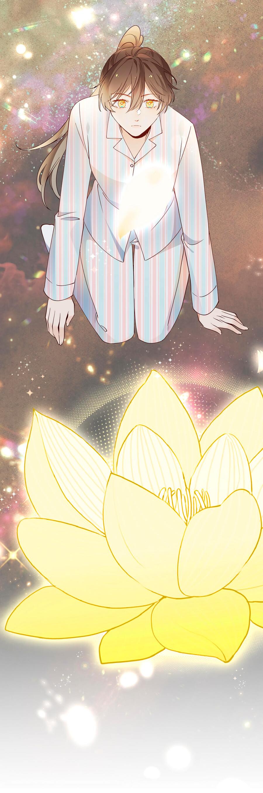 Манга Прекрасная героиня хочет монополизировать меня - Глава 110 Страница 17