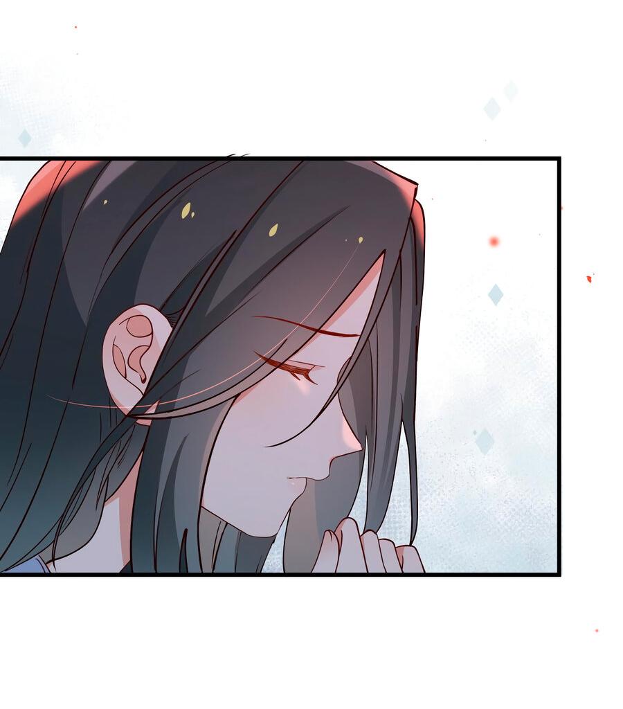 Манга Прекрасная героиня хочет монополизировать меня - Глава 110 Страница 5