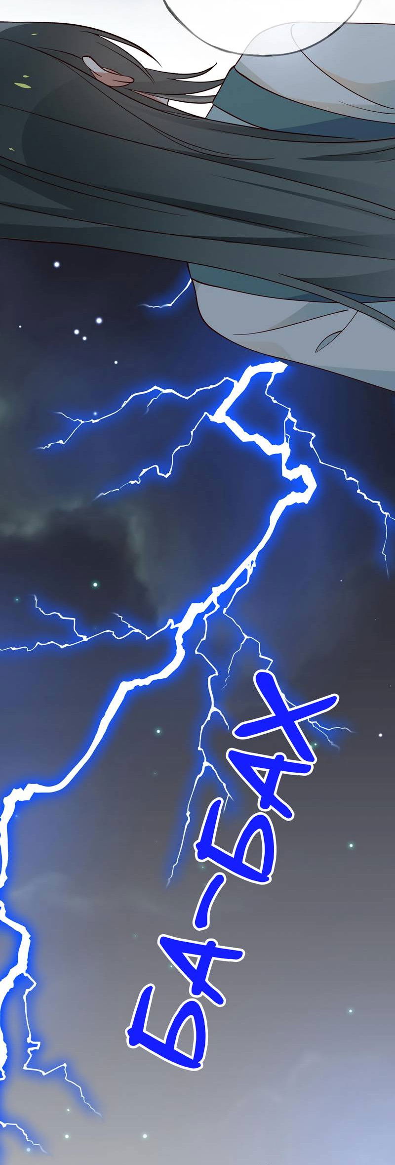 Манга Прекрасная героиня хочет монополизировать меня - Глава 114 Страница 8