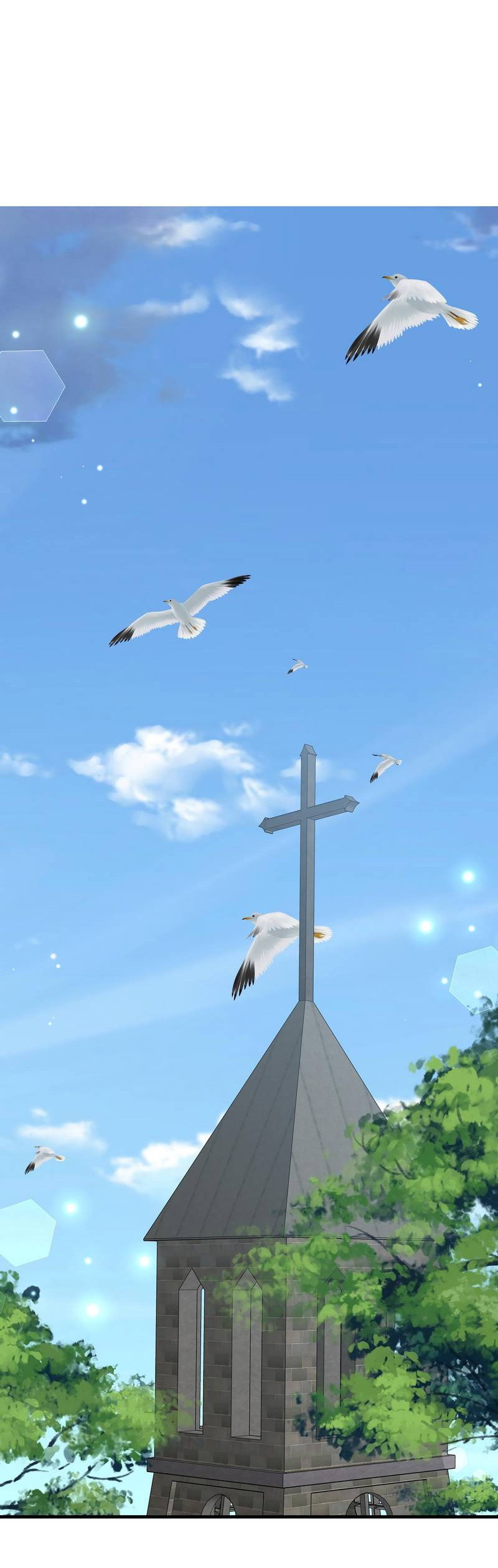 Манга Прекрасная героиня хочет монополизировать меня - Глава 114 Страница 2