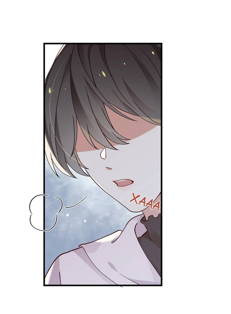 Манга Прекрасная героиня хочет монополизировать меня - Глава 114 Страница 4