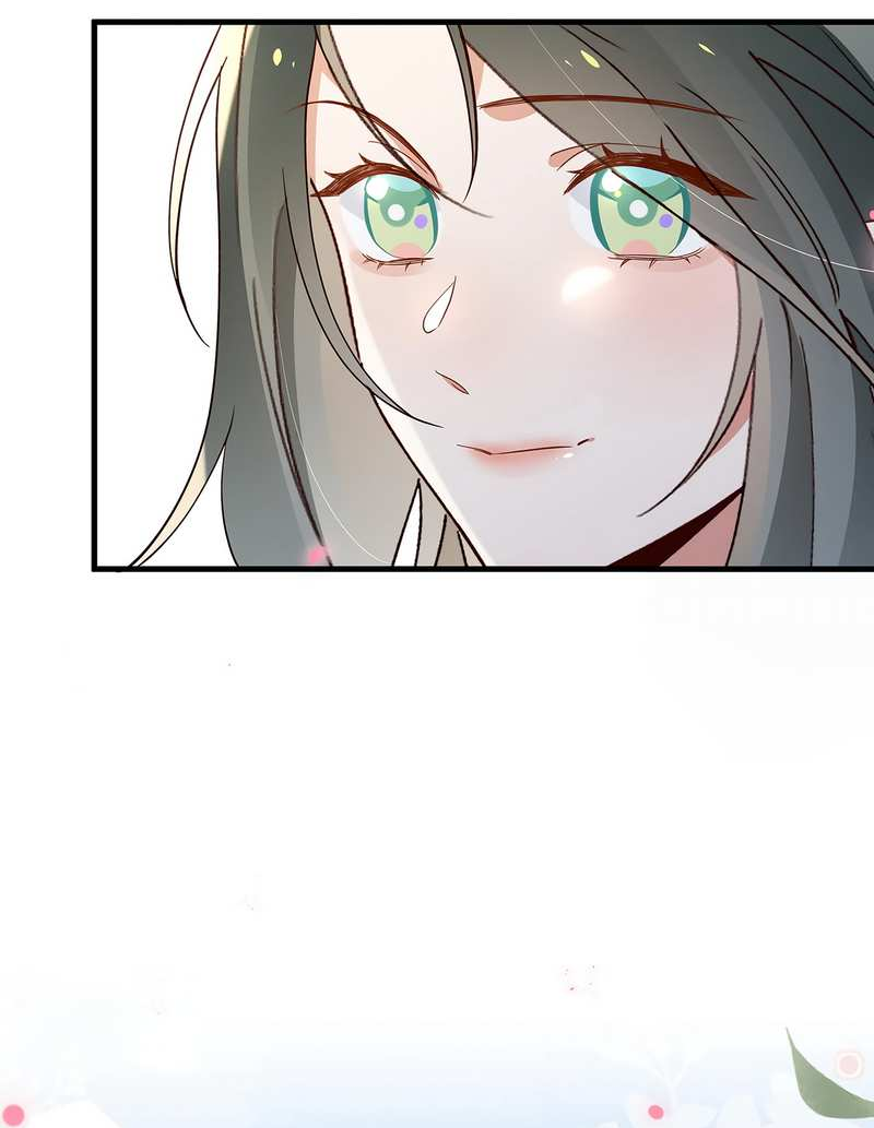 Манга Прекрасная героиня хочет монополизировать меня - Глава 116 Страница 29