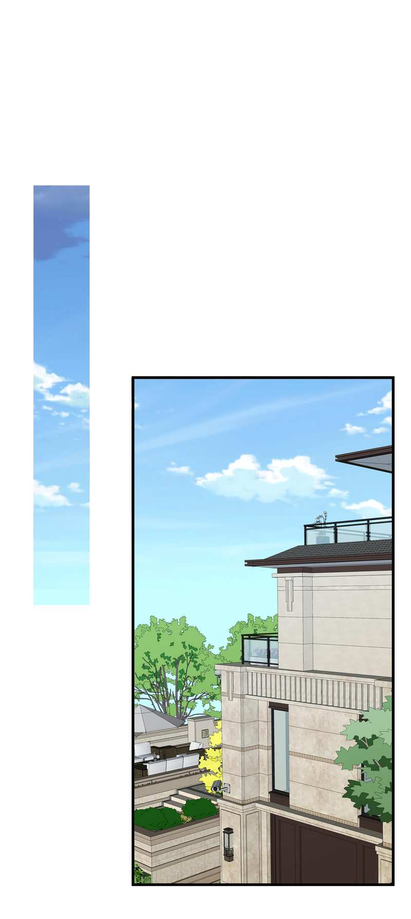 Манга Прекрасная героиня хочет монополизировать меня - Глава 118 Страница 2