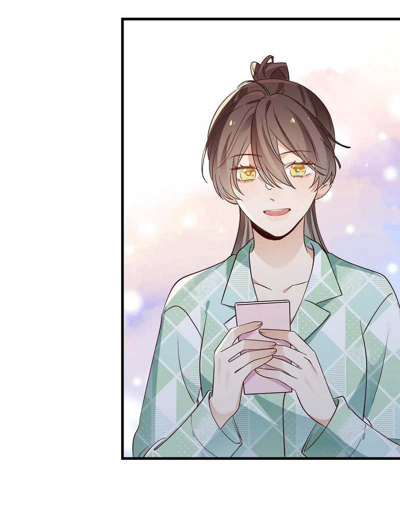 Манга Прекрасная героиня хочет монополизировать меня - Глава 118 Страница 12