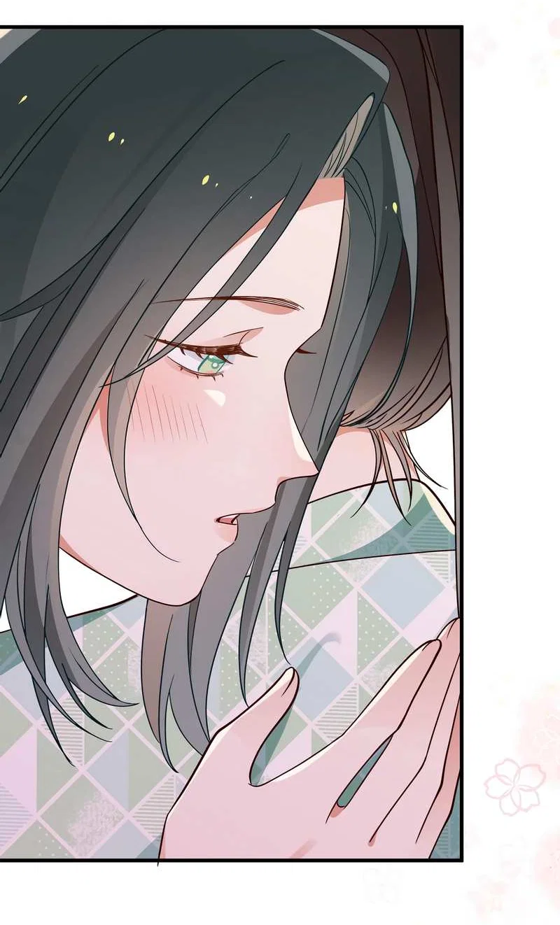 Манга Прекрасная героиня хочет монополизировать меня - Глава 118 Страница 35