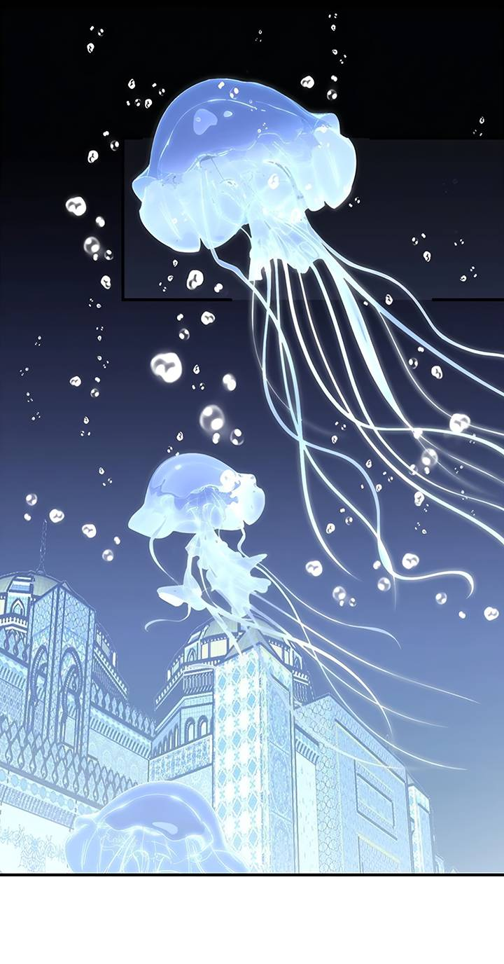 Манга Игра загружается - Глава 50 Страница 17