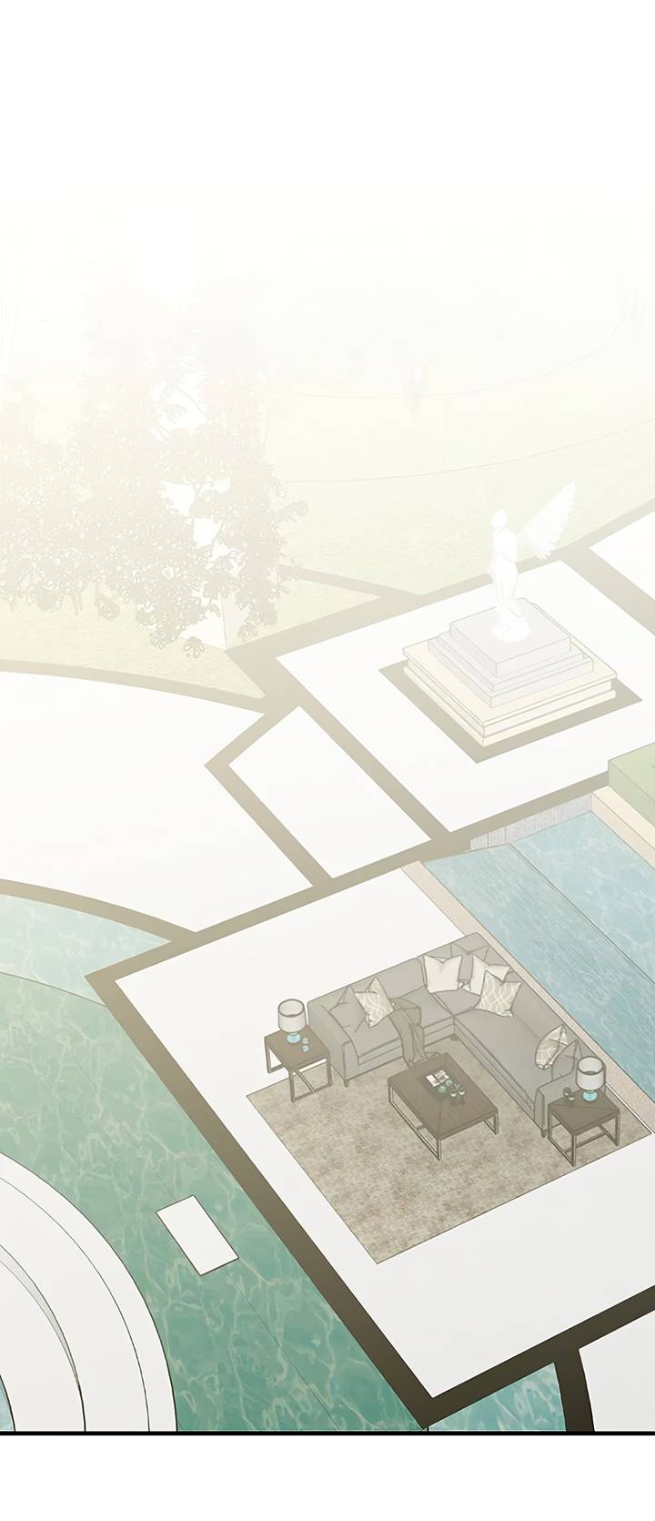 Манга Игра загружается - Глава 50 Страница 6