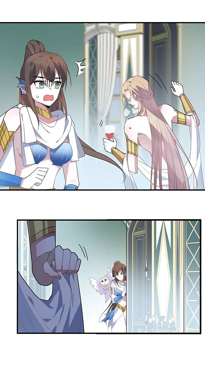 Манга Игра загружается - Глава 50 Страница 19