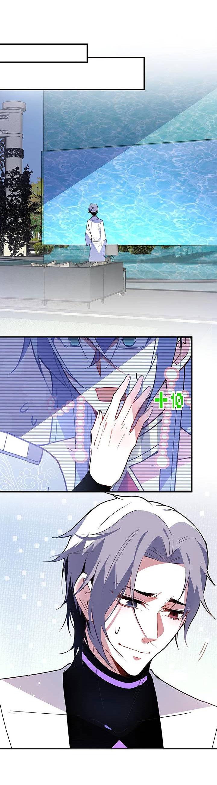 Манга Игра загружается - Глава 48 Страница 22