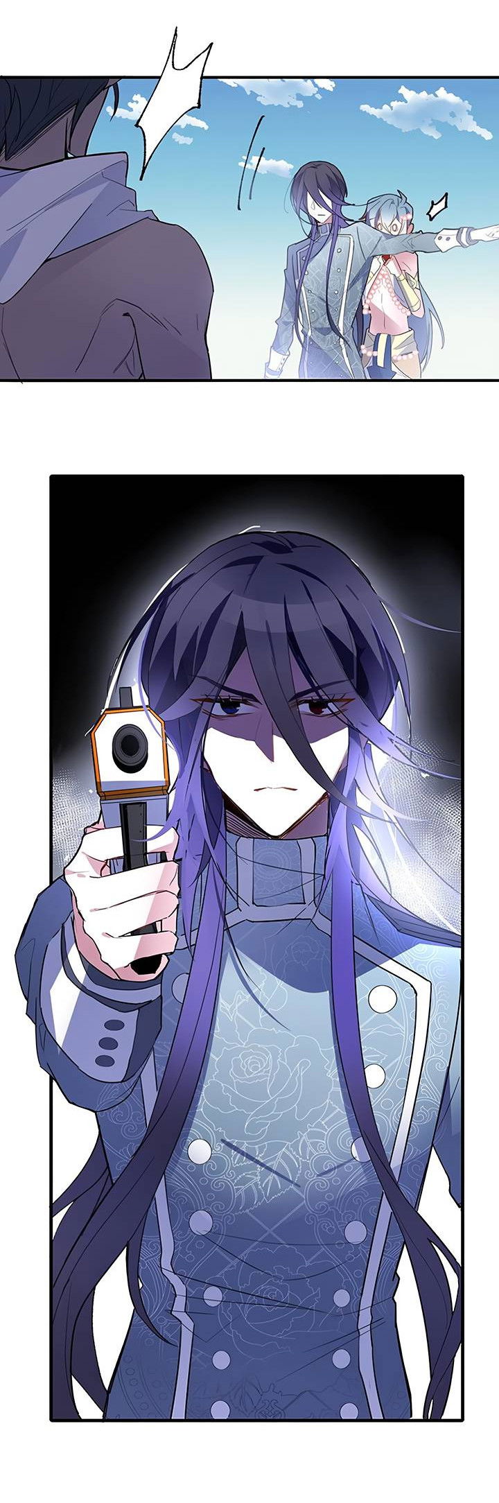 Манга Игра загружается - Глава 48 Страница 20