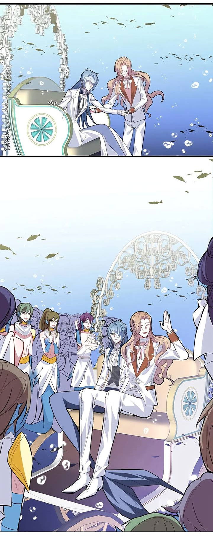 Манга Игра загружается - Глава 51 Страница 11