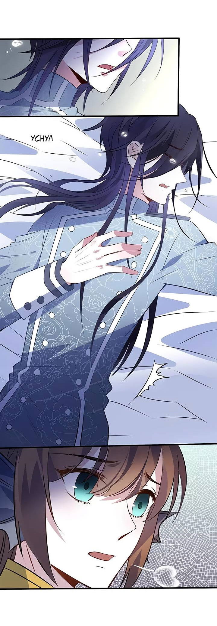 Манга Игра загружается - Глава 53 Страница 8