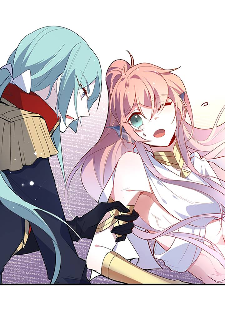 Манга Игра загружается - Глава 43 Страница 15