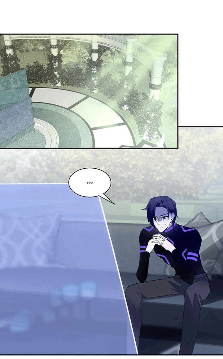 Манга Игра загружается - Глава 42 Страница 12